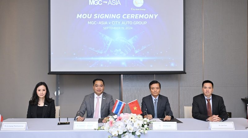 MGC-ASIA จัดพิธีลงนาม MOU กับ CITY AUTO GROUP ประเทศเวียดนาม