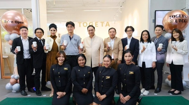 Togeta Coffee เปิดตัวร้านกาแฟสาขา ที่ 2 ณ มหาวิทยาลัยหอการค้าไทย