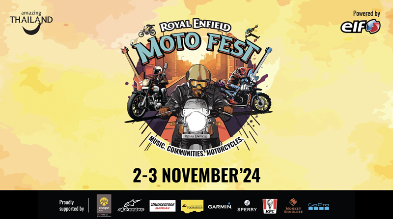 สัมผัสวิถีมอเตอร์ไซค์กับ Royal Enfield ในงาน Moto Fest