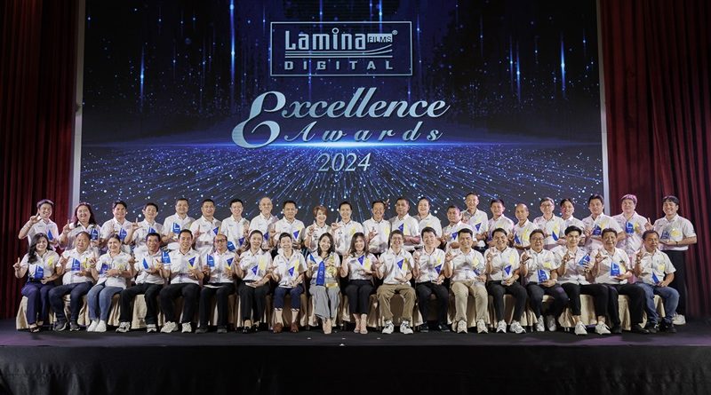 “ลามิน่า” มอบรางวัล Lamina Excellence Awards ประจำปี 2567