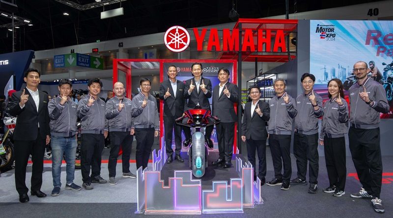 ยามาฮ่าเปิดบูธ “YAMAHA Revs with Passion”