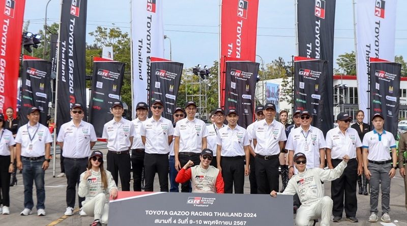 แข่งสุดมันส์ Night Show สุดอลังการ ในงาน Toyota Gazoo Racing Thailand 2024