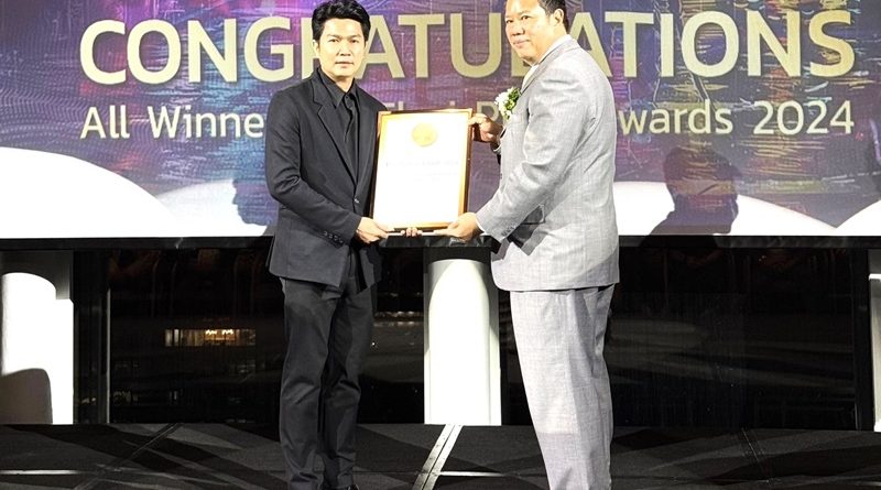 โรงพิมพ์กรังด์ปรีซ์ฯ รับรางวัล BRONZE AWARD ใน “การประกวดสิ่งพิมพ์แห่งชาติ ครั้งที่ 17”