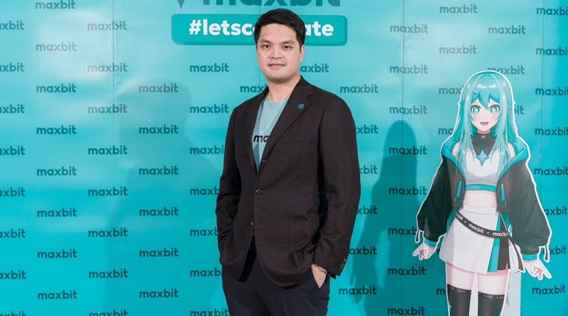 Maxbit ฉายภาพปี 67 เติบโตก้าวกระโดด