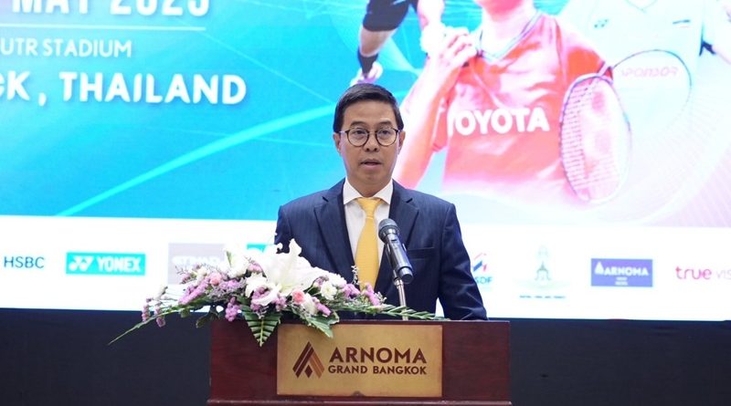 โตโยต้า ครองใจ Gen Z คว้ารางวัล GEN Z TOP BRAND AWARD 2025